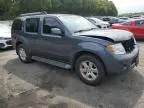 2012 Nissan Pathfinder S