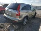 2008 Honda CR-V EXL