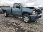 2008 Chevrolet Silverado C1500