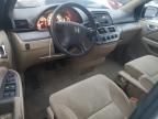 2005 Honda Odyssey LX