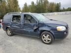 2006 Chevrolet Uplander LT