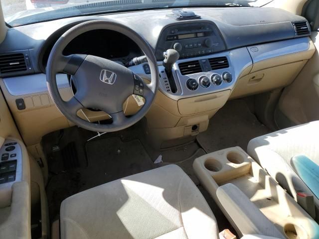 2008 Honda Odyssey LX