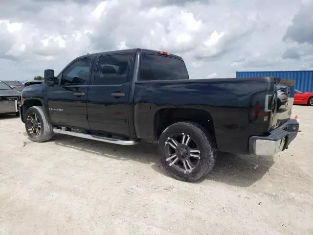 2008 Chevrolet Silverado C1500