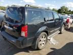 2012 Nissan Pathfinder S