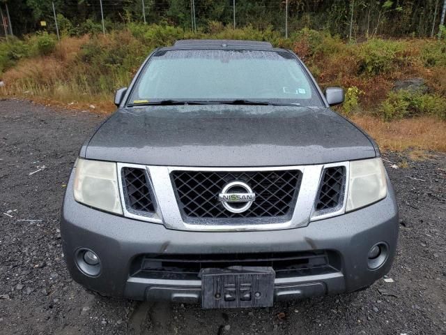 2008 Nissan Pathfinder S