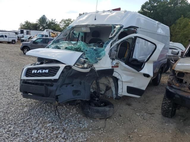 2020 Dodge RAM Promaster 2500 2500 High