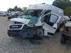 2020 Dodge RAM Promaster 2500 2500 High