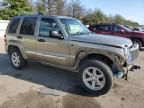 2005 Jeep Liberty Limited