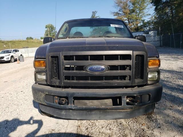 2008 Ford F250 Super Duty