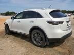 2017 Infiniti QX70