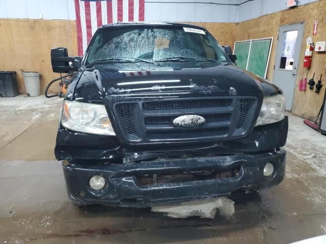 2008 Ford F150 Supercrew