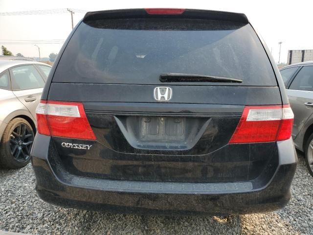 2007 Honda Odyssey EXL