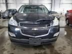 2009 Chevrolet Traverse LT