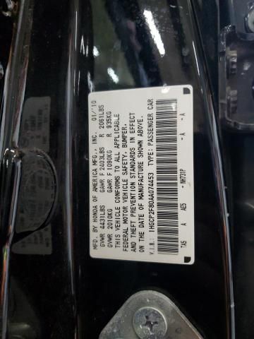 2010 Honda Accord EXL