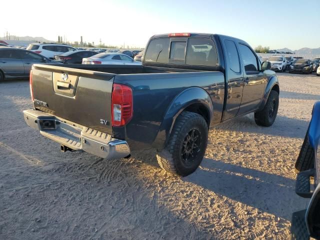 2015 Nissan Frontier SV