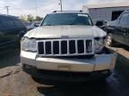 2008 Jeep Grand Cherokee Laredo