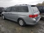 2009 Honda Odyssey EXL