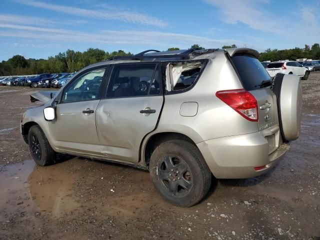 2007 Toyota Rav4