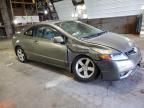 2006 Honda Civic EX