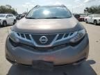 2014 Nissan Murano S