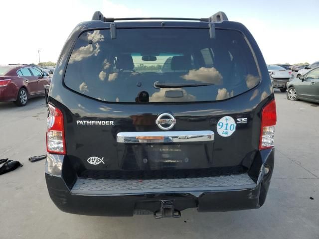 2008 Nissan Pathfinder S