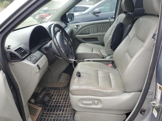 2007 Honda Odyssey EXL