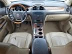 2008 Buick Enclave CXL