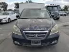 2007 Honda Odyssey Touring