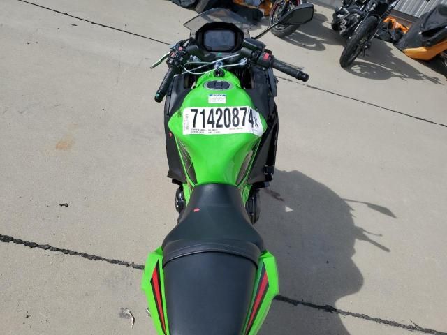 2023 Kawasaki EX650 R