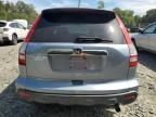 2008 Honda CR-V EXL