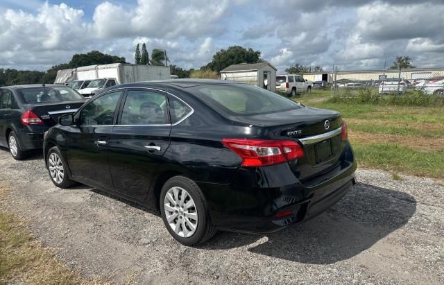 2017 Nissan Sentra S