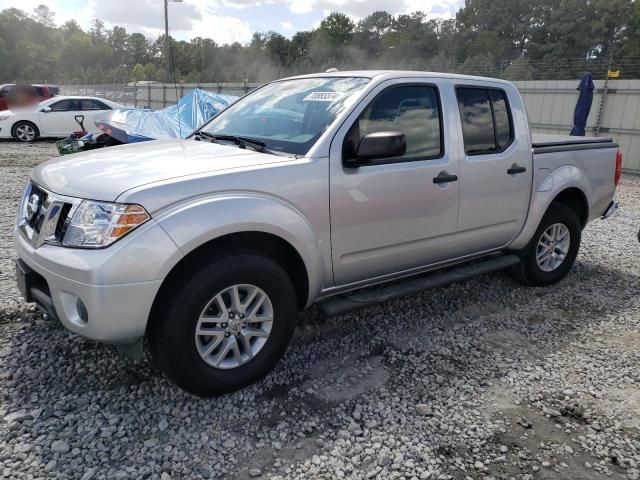 2015 Nissan Frontier S