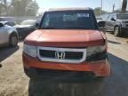 2010 Honda Element EX