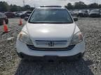 2007 Honda CR-V EX