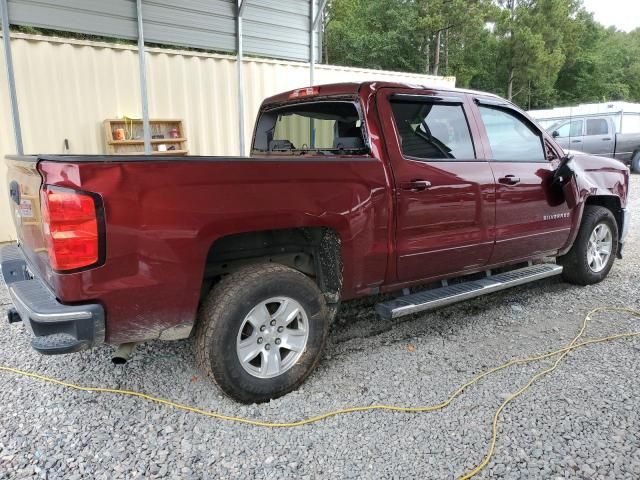 2017 Chevrolet Silverado C1500 LT