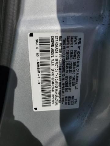 2004 Honda Odyssey EXL