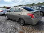 2017 Nissan Versa S