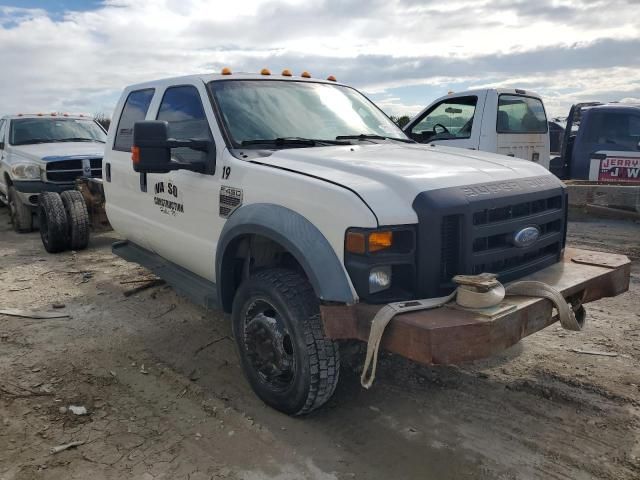 2008 Ford F450 Super Duty