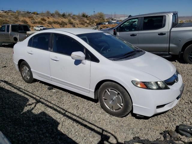 2009 Honda Civic Hybrid