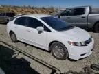 2009 Honda Civic Hybrid