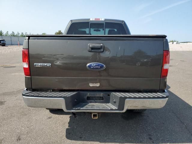 2008 Ford F150