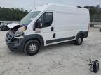 2018 Dodge RAM Promaster 1500 1500 High