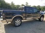 2005 Ford F150 Supercrew