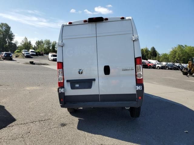 2023 Dodge RAM Promaster 2500 2500 High