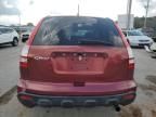 2008 Honda CR-V EX