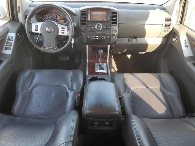 2008 Nissan Pathfinder S