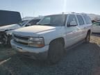 2006 Chevrolet Suburban K1500