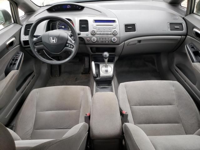 2008 Honda Civic LX