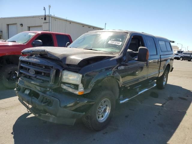 2003 Ford F250 Super Duty