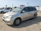 2007 Honda Odyssey EXL